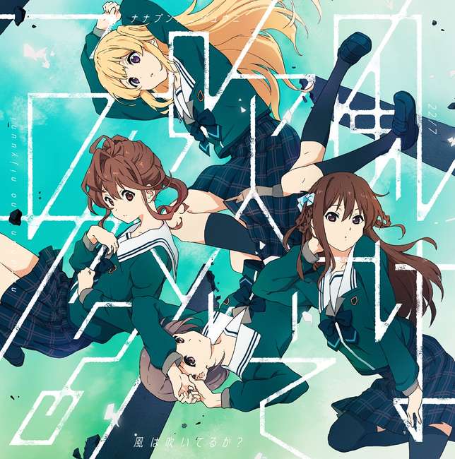 完全盘