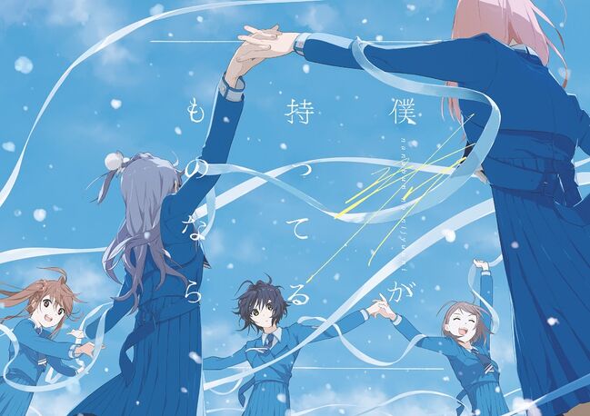 初回规格限定盘